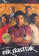 Eik Dasttak