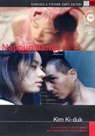 Nappun Namja - Bad Guy