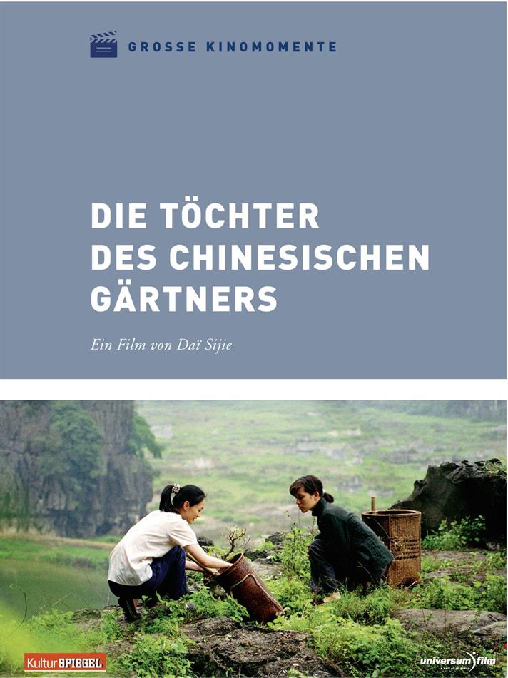 Die Töchter des chinesischen Gärtners Grosse Kinomomente