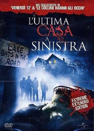 L'ultima casa a sinistra (2009)