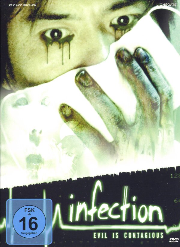 Infection (2004) Deluxe Edition Box