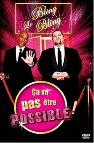 Ca va pas être possible - Saison 1 2 DVD