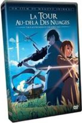 La tour au-del&agrave; des nuages - The place promised in our early days (2004)