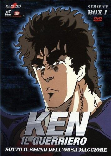 Ken il guerriero - La Serie TV - Box 1 5 DVD
