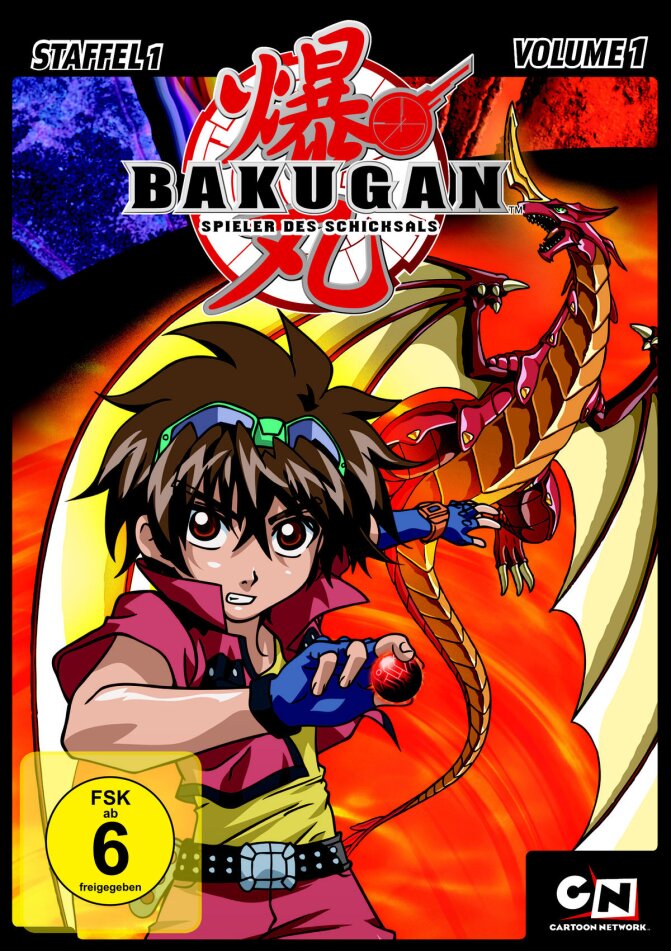 Bakugan - Staffel 1.1