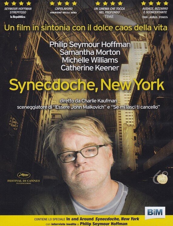 Synecdoche, New York (2008)