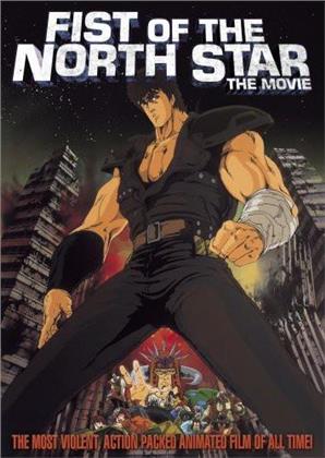 Fist of the North Star