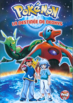 Pok&eacute;mon - La destin&eacute;e de Deoxys (2004)