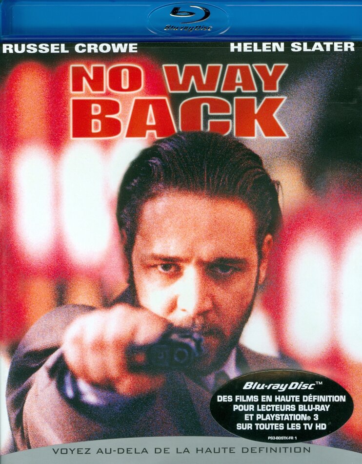 No way back (1996)