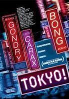 Tokyo! (2008)