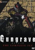 Gungrave - The complete Set (7 DVDs)