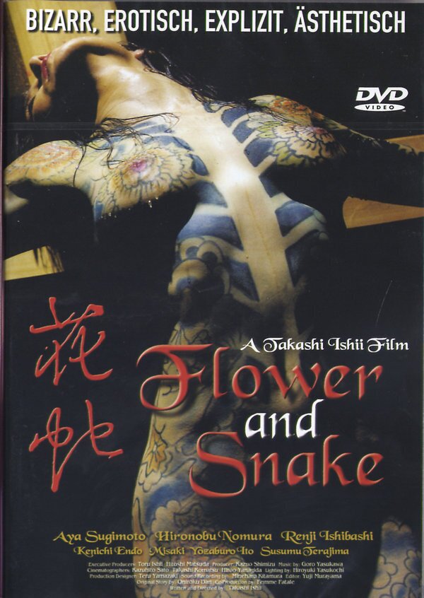 Flower and Snake Uncut