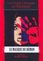Le Masque du Démon - (Les grands classiques de l'horreur) (1960)