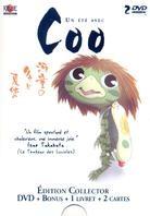 Un été avec Coo (2007) Édition Collector, 2 DVD