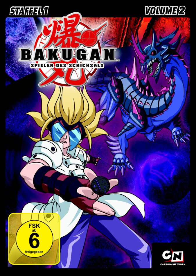 Bakugan - Staffel 1.2