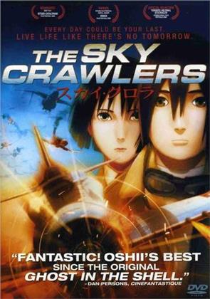 The Sky Crawlers (2008)