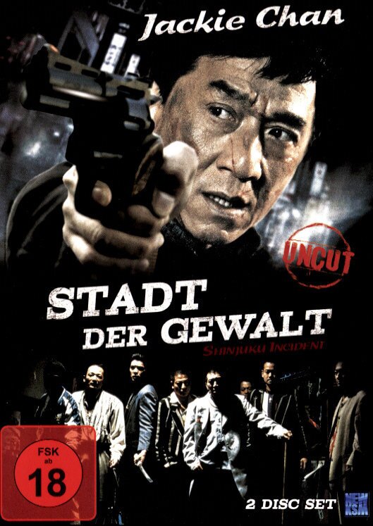 Stadt der Gewalt - Shinjuku Incident (2009) 2 DVDs