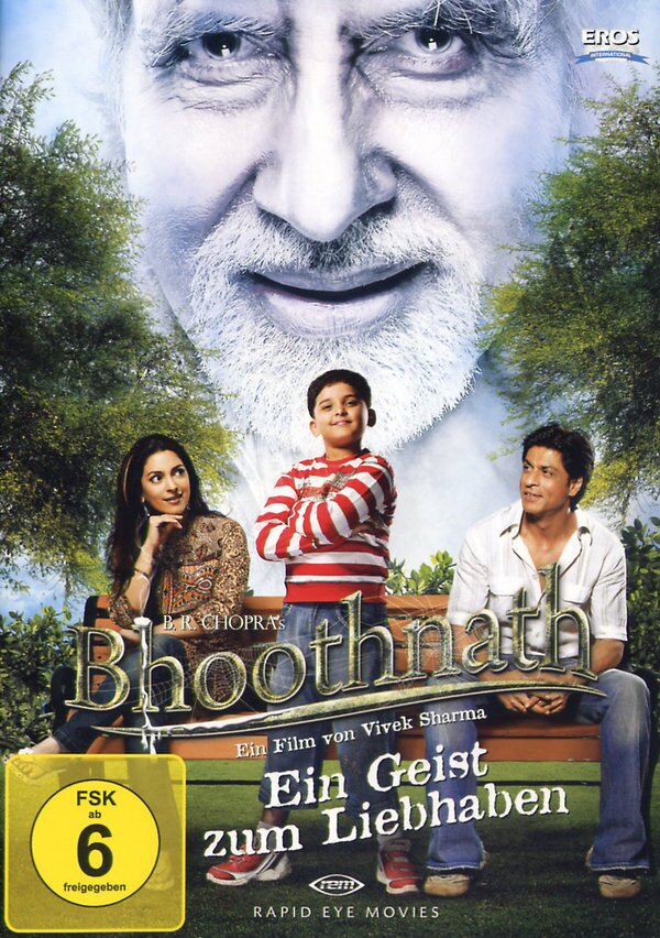 Bhoothnath Budget Edition