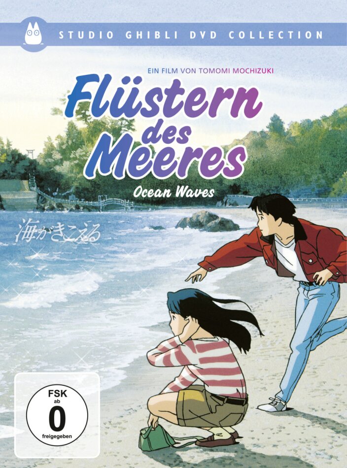 Flüstern des Meeres - Ocean Waves (1993) Studio Ghibli DVD Collection, 2 DVDs