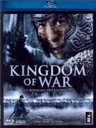 Kingdom of War (2008)