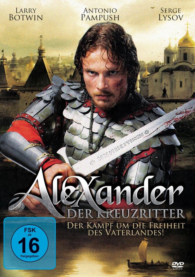 Alexander der Kreuzritter (2008)