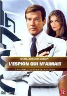 James Bond: L'espion qui m'amait - (Nouvelle Ultimate Edition 2 DVD) (1977)