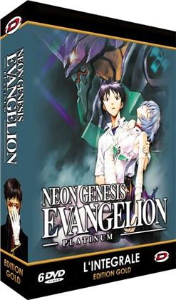 Neon Genesis Evangelion - L'int&eacute;grale (&Eacute;dition Gold, 7 DVD)