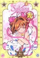 Cardcaptor Sakura - Édition Collector Partie 2 9 DVD + Livre