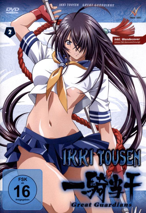 Ikki Tousen - Great Guardians Vol. 2