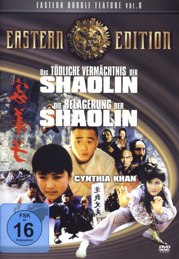 Eastern Double Feature Vol. 6 - Tödliche Vermächtnis... / Belagerung der Shaolin