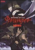 Sword of the Stranger (2007)
