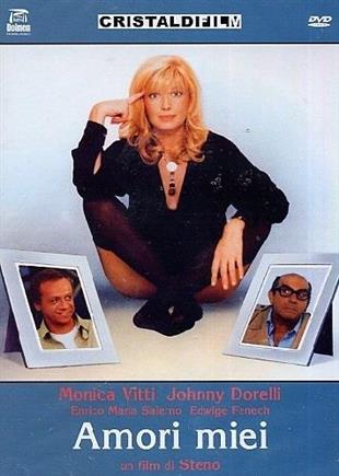 Amori miei (1978)