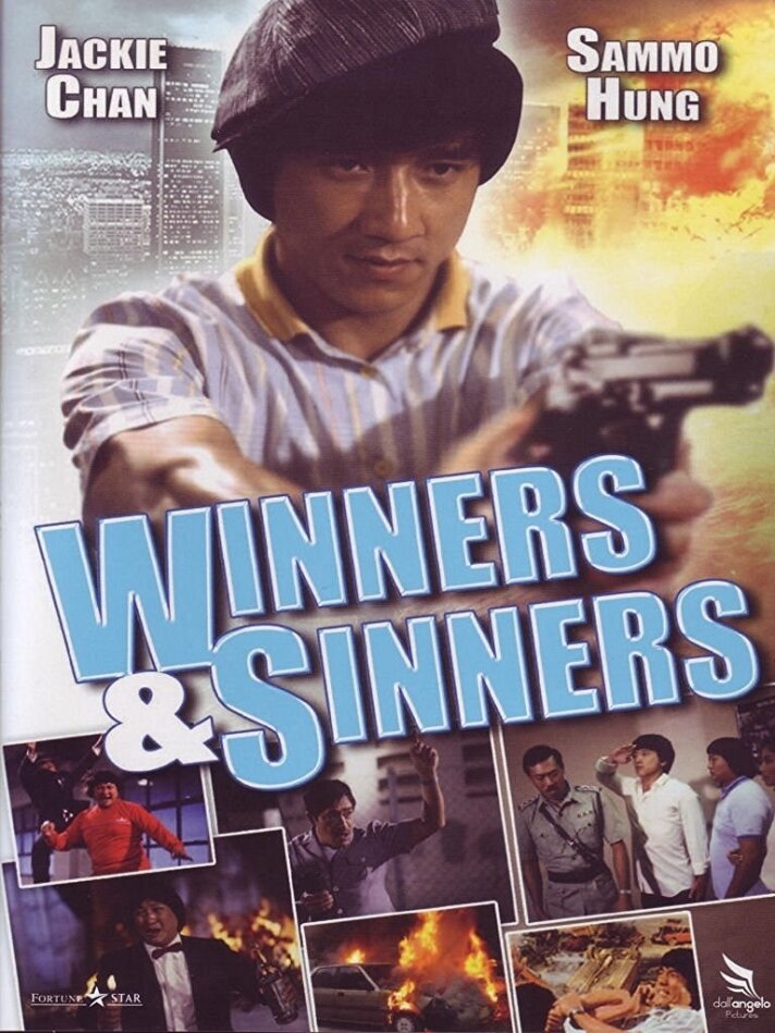 Winners and Sinners (1983)