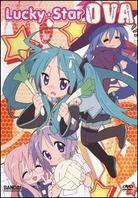 Lucky Star OVA