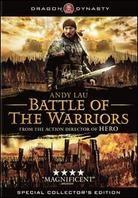 Battle of the Warriors (2006)
