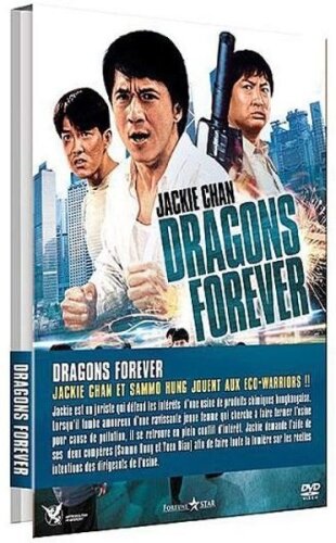 Dragons Forever (1988)