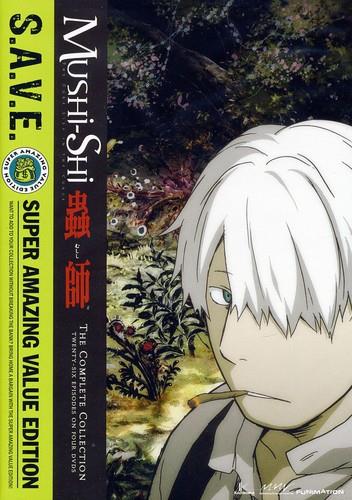Mushi-Shi - The complete Collection (S.A.V.E. 4 DVDs)