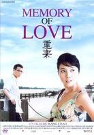 Memory of Love