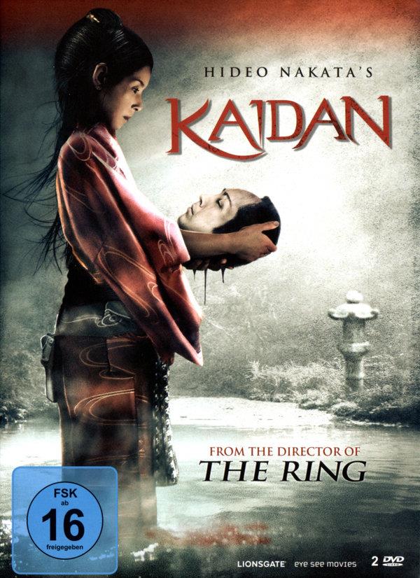 Kaidan (2007) 2 DVDs