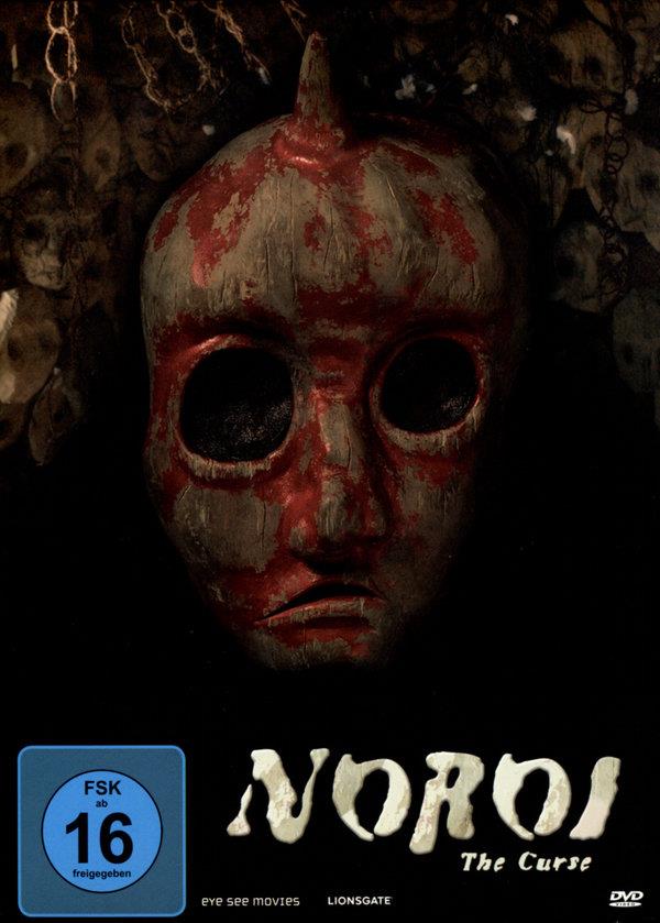 Noroi - The Curse (2005)