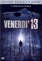 Venerdì 13 (1980) Edizione Speciale, 2 DVD