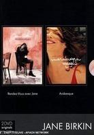 Birkin Jane - Arabesque / Rendez vous avec Jane 2 DVD