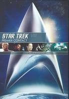Star Trek 8 - Premier contact (Remasterisé 2009) (1996)