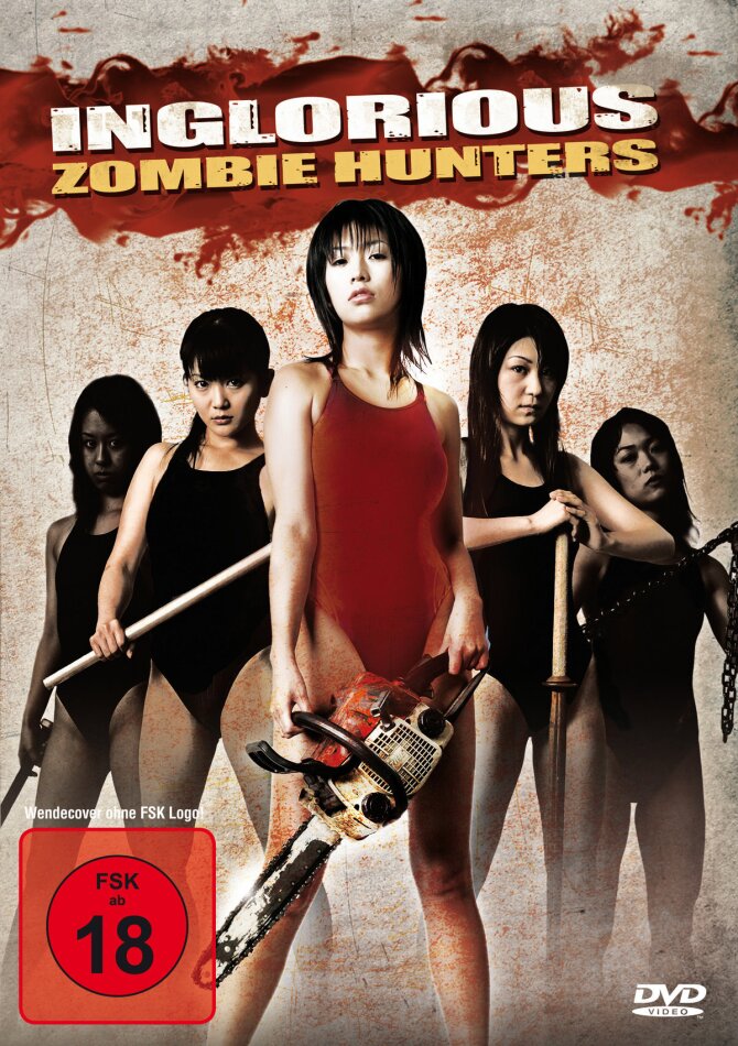 Inglorious Zombie Hunters (2007)