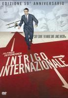 Intrigo internazionale - North by northwest (1959) Collector's Edition