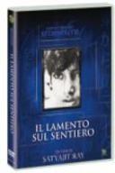 Il lamento sul sentiero - Pather Panchali (1955)