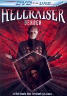 Hellraiser 7 - Deader (2005)