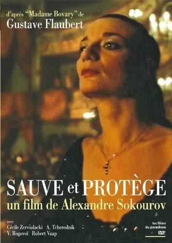 Sauve et protège (1989)