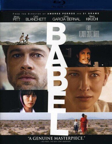 Babel (2006)