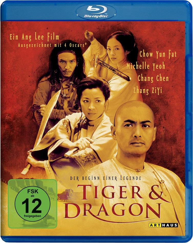 Tiger & Dragon (2000) Arthaus